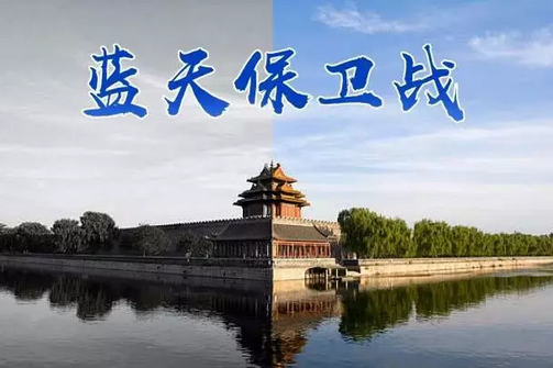 合作共贏(yíng) 丨青島路博環(huán)保自產(chǎn)油煙檢測儀廣尋政企合作